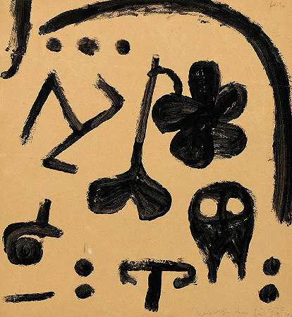 以后的标记`Marks for Later by Paul Klee
