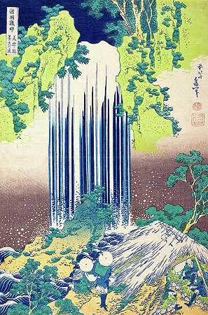 米诺省的约罗瀑布`Yoro Falls in Mino Province by Katsushika Hokusai