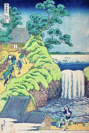 东部首府Aoigaoka瀑布`Falls of Aoigaoka in the Eastern Capital by Katsushika Hokusai