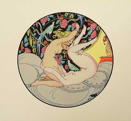 爱的循环，来自爱神的快乐`The Circle of Love, from The Pleasures of Eros by Gerda Wegener