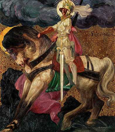 骑士还是圣乔治`The Knight or Saint George by Maurice Langaskens
