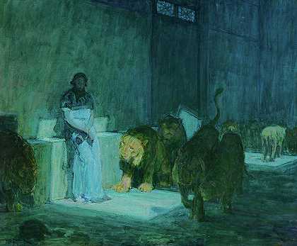 《狮子洞里的丹尼尔》，1907-1918年`Daniel in the Lions\’ Den, 1907-1918 by Henry Ossawa Tanner