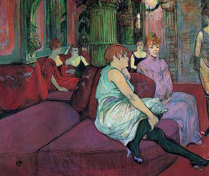 1894年在穆林街的沙龙里`In the Salon at the Rue des Moulins, 1894 by Henri de Toulouse-Lautrec