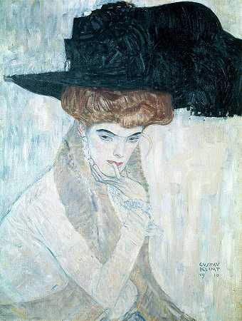 黑色羽毛帽，1910年`The Black Feathered Hat, 1910 by Gustav Klimt