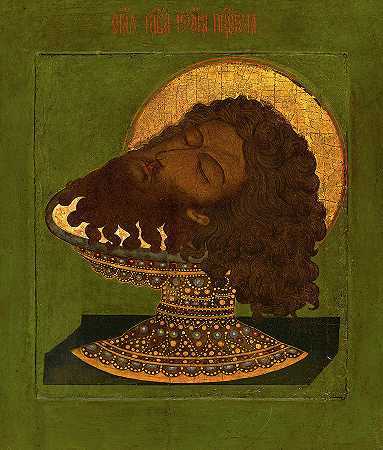 圣约翰的头浸在杯子里`Head of Saint John the Baptist in a Cup by Russian Icon
