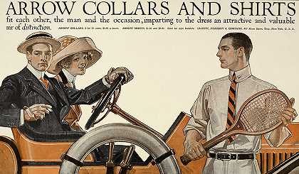 箭领和衬衫，1912年`Arrow Collars and Shirts, 1912 by Joseph Christian Leyendecker