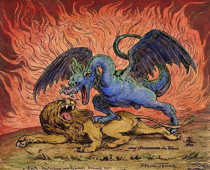 龙与狮`Dragon and Lion by Hans Thoma