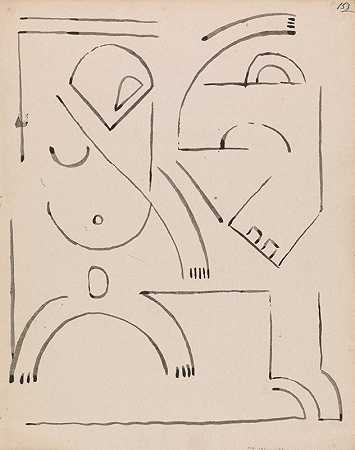 抽象图形合成`Abstract Figure Composition (1910 ~ 1915) by Henri Gaudier-Brzeska