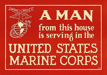 这所房子里的一个人在美国海军陆战队服役`A Man From This House is Serving in the United States Marine Corps by American School