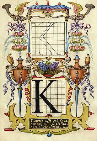 字母K的构造指南，1591-1596`Guide for Constructing the Letter K, 1591-1596 by Joris Hoefnagel