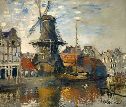 阿姆斯特丹运河上的风车`The Windmill on the Canal in Amsterdam