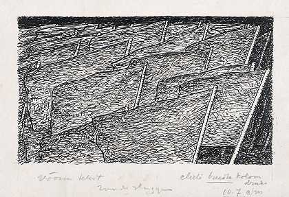 亚历山大·科恩设计书籍插图从无政府主义到君主主义危险信号`Ontwerp boekillustratie voor Alexander Cohens Van Anarchist tot Monarchist; Rode Vlaggen (1891) by Leo Gestel