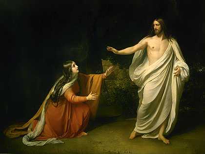 基督在复活后向抹大拉的马利亚显现`Christ\’s Appearance to Mary Magdalene after the Resurrection