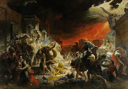 庞贝城的最后一天`The Last Day of Pompeii (1830–1833) by Karl Bryullov