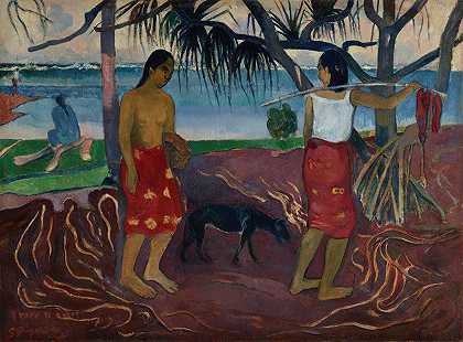 我很奇怪你Oviri（潘达努斯下）`I Raro te Oviri (Under the Pandanus) (1891) by Paul Gauguin