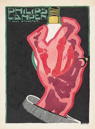 为“飞利浦灯具”设计广告`Ontwerp voor reclame voor `Philips Lampen (1906) by Reijer Stolk