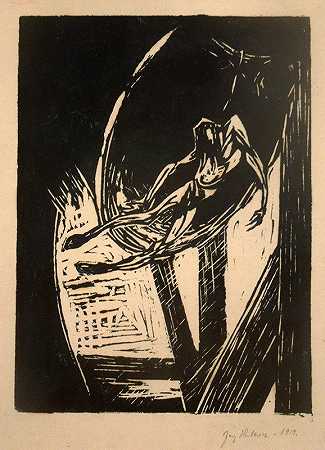 贝尔（刽子手）`Bell (Hangman) (1917) by Jerzy Hulewicz