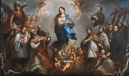 耶稣会的囚徒受孕`The Inmaculate Conception with Jesuits (1720) by Juan Francisco de Aguilera