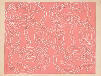 三文鱼背景上的书法卷轴和脚本`calligraphic scrolls and script on salmon background (1948) by Winold Reiss