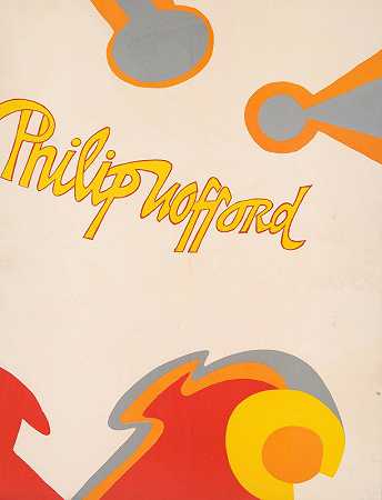 菲利普·沃福德1964`Philip Wofford 1964 (1964)