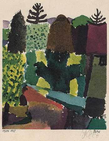 公园`Park (1920) by Paul Klee