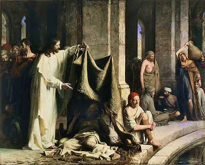 基督在贝塞斯达泳池疗伤`Christ Healing at the Pool of Bethesda by Carl Bloch