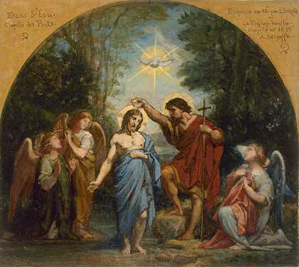 基督的洗礼`Le Baptême du Christ (1869) by Jean-Louis Bezard