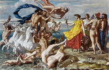 海王星迁居不列颠海帝国`Neptune Resigning To Britannia The Empire Of The Sea (1847) by William Dyce
