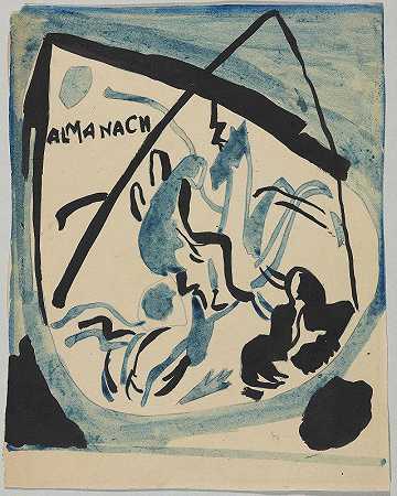 年鉴的封面设计蓝色骑士七、`Design for the cover of the almanac ;The Blue Rider VII (1911) by Wassily Kandinsky