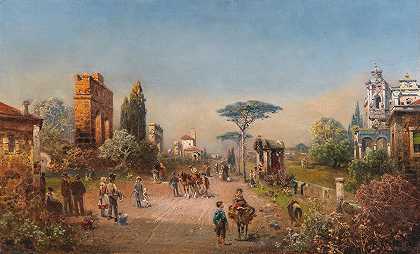 阿皮亚大道景观`A View of the Via Appia by Robert Alott