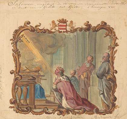 所罗门王向神祷告（Kon.I，第8节）。`Koning Salomo in gebed tot God (Kon. I, vs. 8). (c. 1719 ~ 1775) by Rienk Keyert