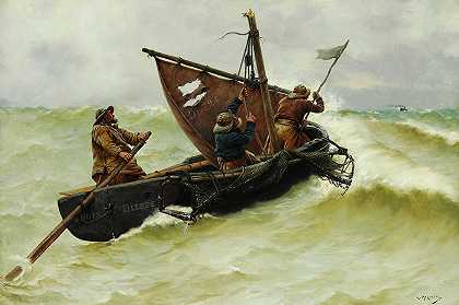 海中迪耶普的路易`Louis Of Dieppe In The Sea
