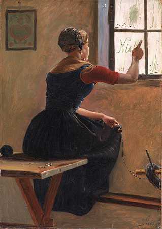 日德兰的一个年轻女孩在写她的爱人雾蒙蒙的窗户上挂着她的名字`A Young Girl in Jutland Writing her Beloveds Name on a Misty Window (1852) by Christen Dalsgaard