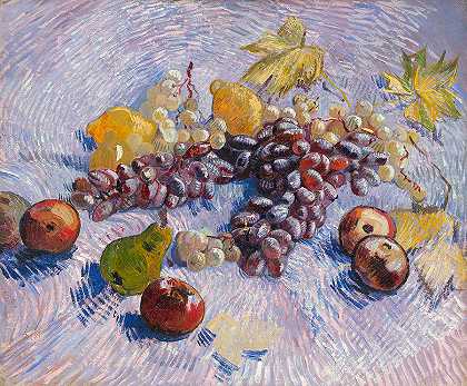 葡萄、柠檬、梨和苹果`Grapes, Lemons, Pears, And Apples