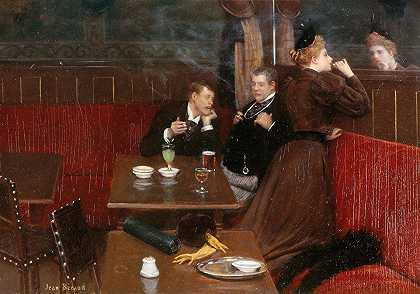 咖啡馆里的三个角色`Trois personnages dans un café (1890) by Jean Béraud