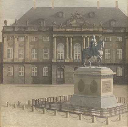 哥本哈根阿马连伯格广场`Amalienborg Square, Copenhagen (1896) by Vilhelm Hammershøi