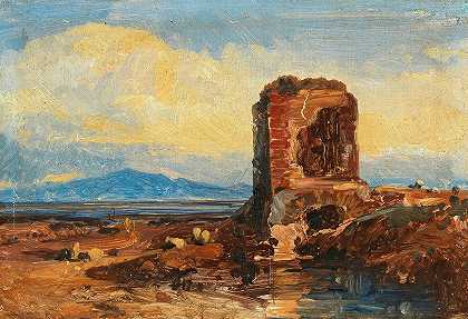 坎帕尼亚废墟`Ruins in the Campagna by Edward Lear