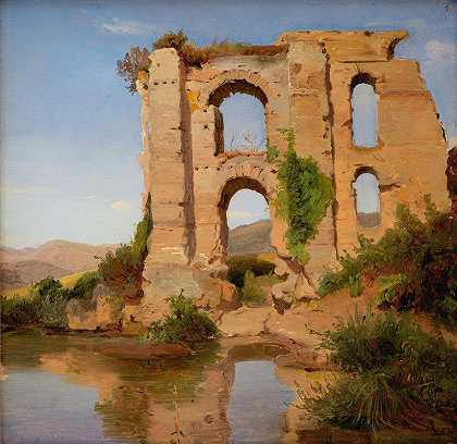Tivoli附近的Aniene Nuovo渡槽遗址`The Ruins of the Aqueduct Aniene Nuovo near Tivoli (1842 – 1847) by Anders Christian Lunde