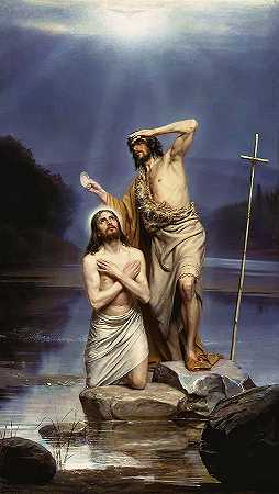 基督的洗礼`The Baptism of Christ by Carl Bloch