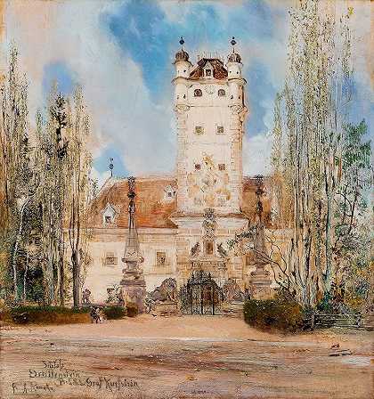 格雷恩斯坦城堡`Greillenstein Castle (between 1885 and 1886) by Anton Romako