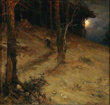 森林里月光明媚的夜晚`A moonlit night in the forest by Julius Sergius Klever