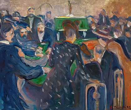蒙特卡洛的赌徒`Gamblers in Monte Carlo by Edvard Munch