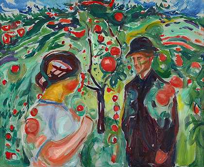 在红苹果下面`Beneath the Red Apples by Edvard Munch