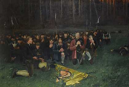 贝吉塞尔战役后的祈祷`Prayer after the Battle of Bergisel by Albin Lienz