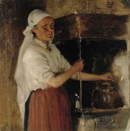 Elli Jäppinen在炉子旁学习`Elli Jäppinen at the Stove, study (1887) by Albert Edelfelt