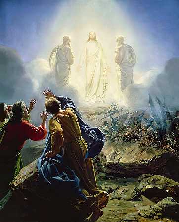 耶稣的变形`Transfiguration of Jesus by Carl Bloch