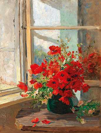 窗边的一束罂粟花`A Bouquet of Poppies by the Window by Olga Wisinger-Florian