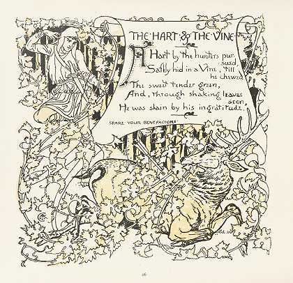 鹿与藤`The Hart and the Vine (1908) by Walter Crane