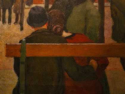 一对情侣坐在公共长椅上`Two Lovers on a Public Bench by Jules Adler