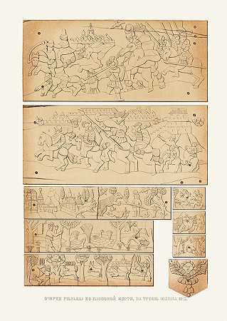 物件。约安娜三世（izobrazhenie 16）王座上的大象骨`Ocherki rezby po slonovoi kosti na trone Ioanna III (izobrazhenie 16.) (1849 ~ 1853) by Fedor Grigoryevich Solntsev